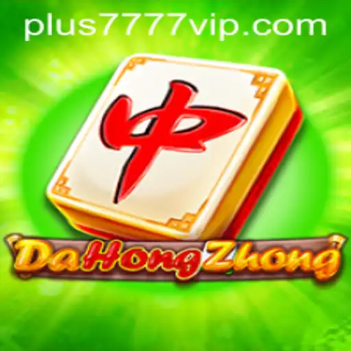 Exploring DaHongZhong: A Classic Game Unveiled