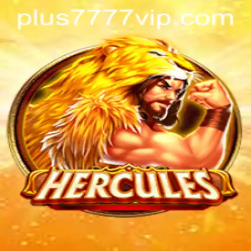 Hercules: The Ultimate Adventure Game